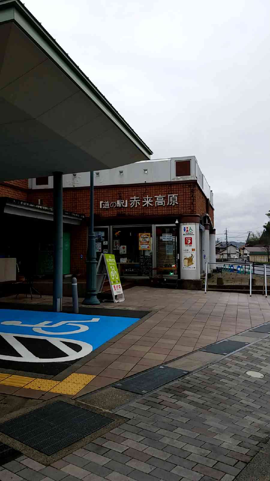 投稿された画像