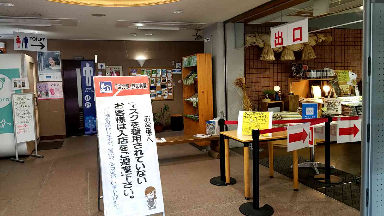 投稿された画像