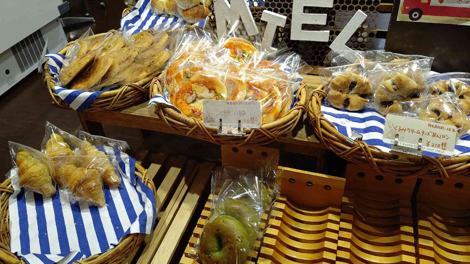 投稿された画像