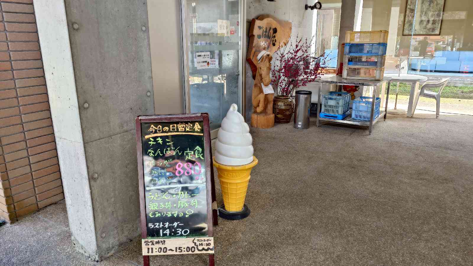 道の駅 かきのきむらの写真