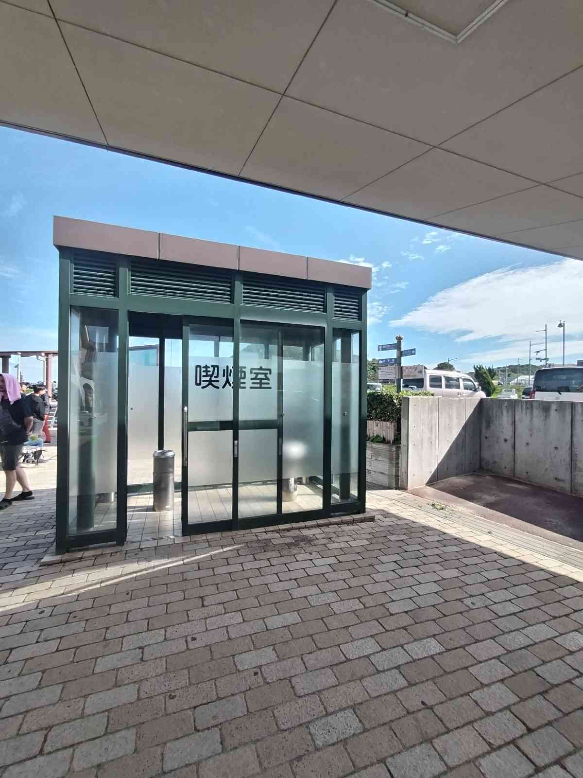 道の駅 キララ多伎の写真