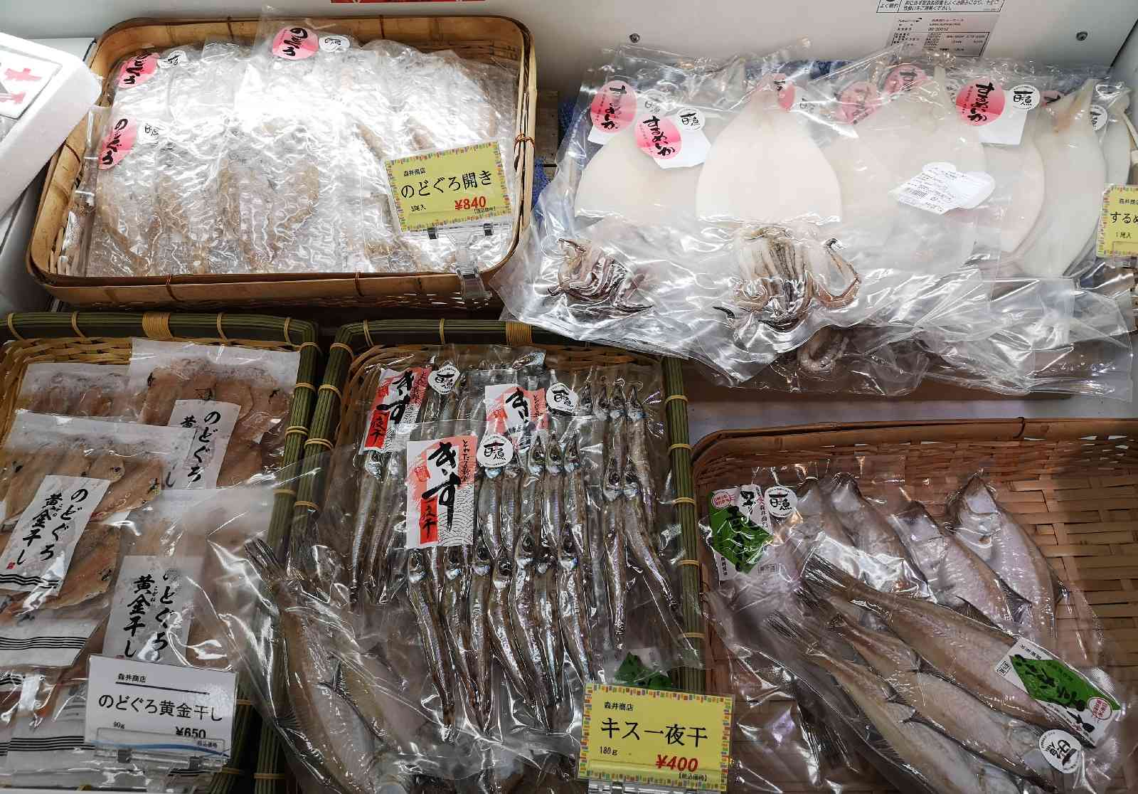 道の駅 キララ多伎の写真
