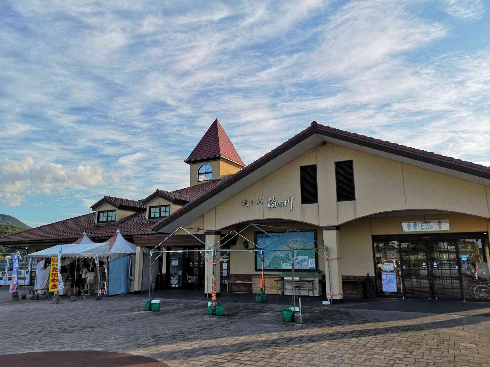 投稿された画像