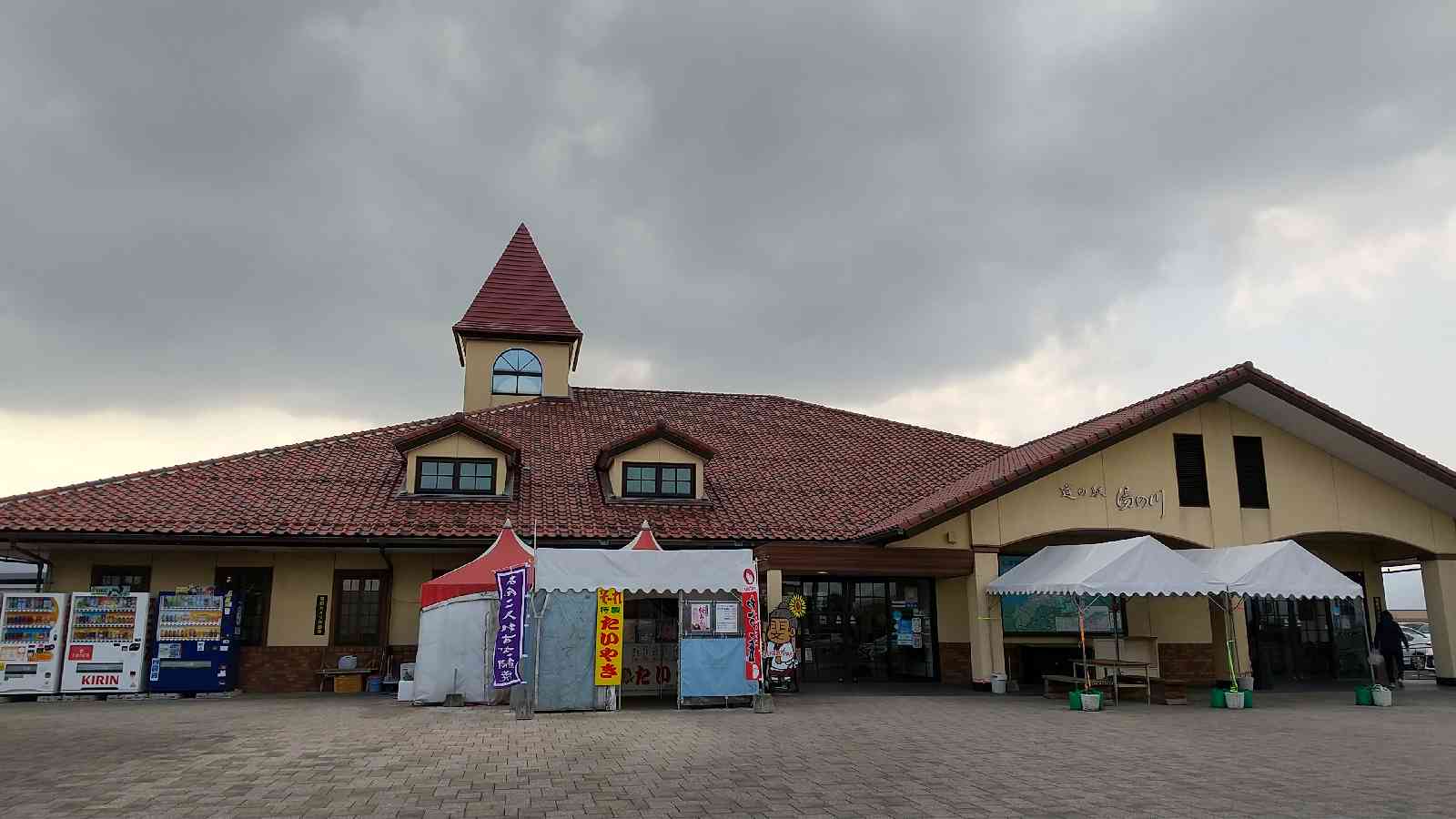 投稿された画像