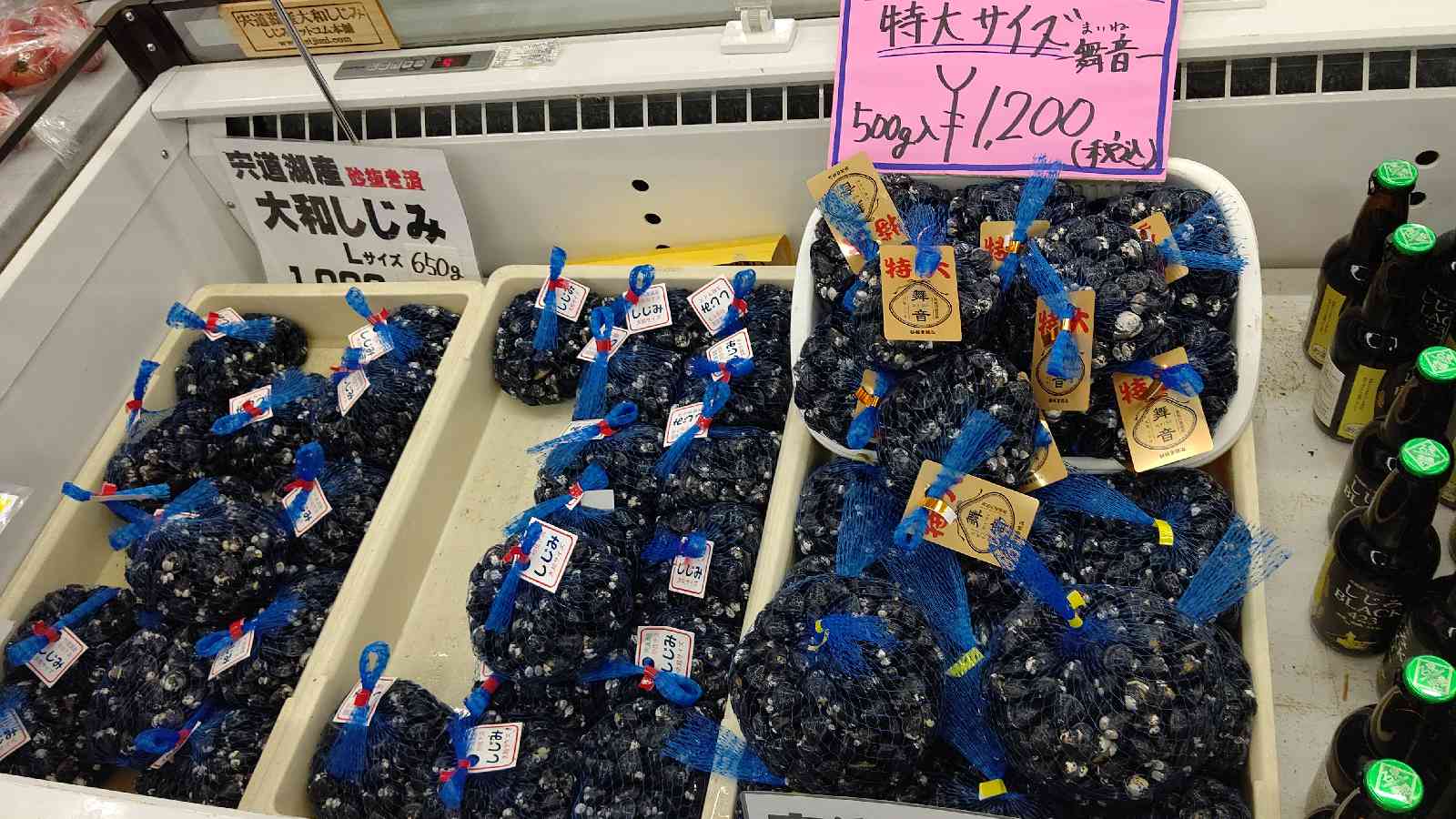 投稿された画像