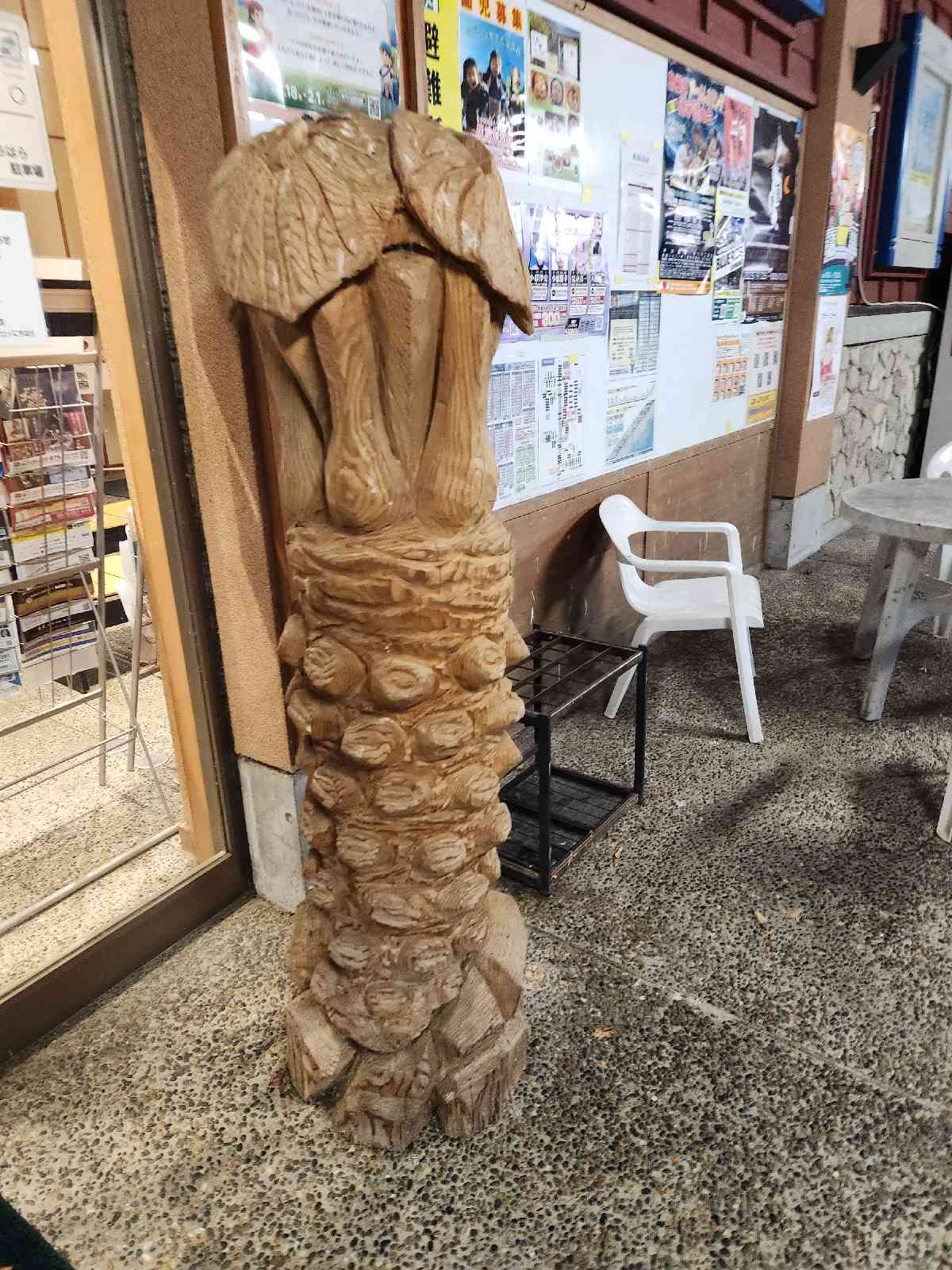 道の駅 シルクウェイにちはらの写真