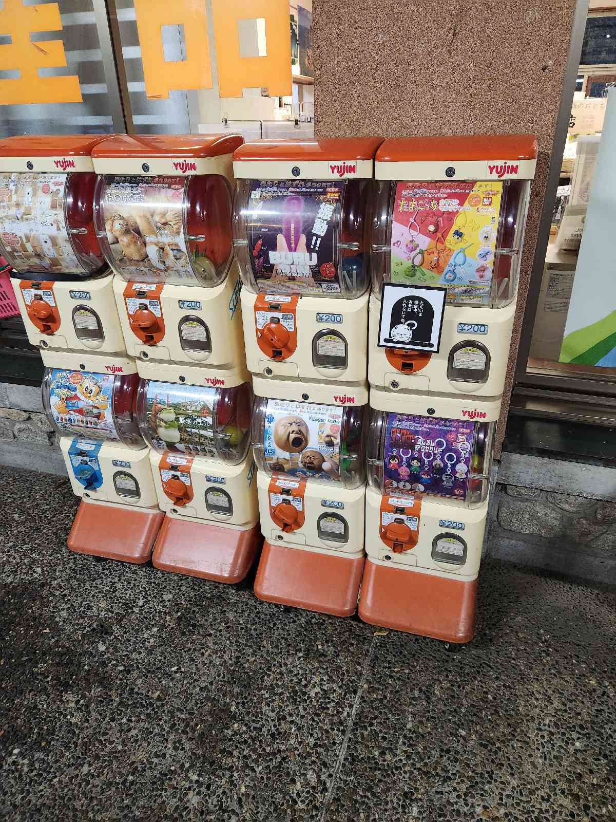 道の駅 シルクウェイにちはらの写真