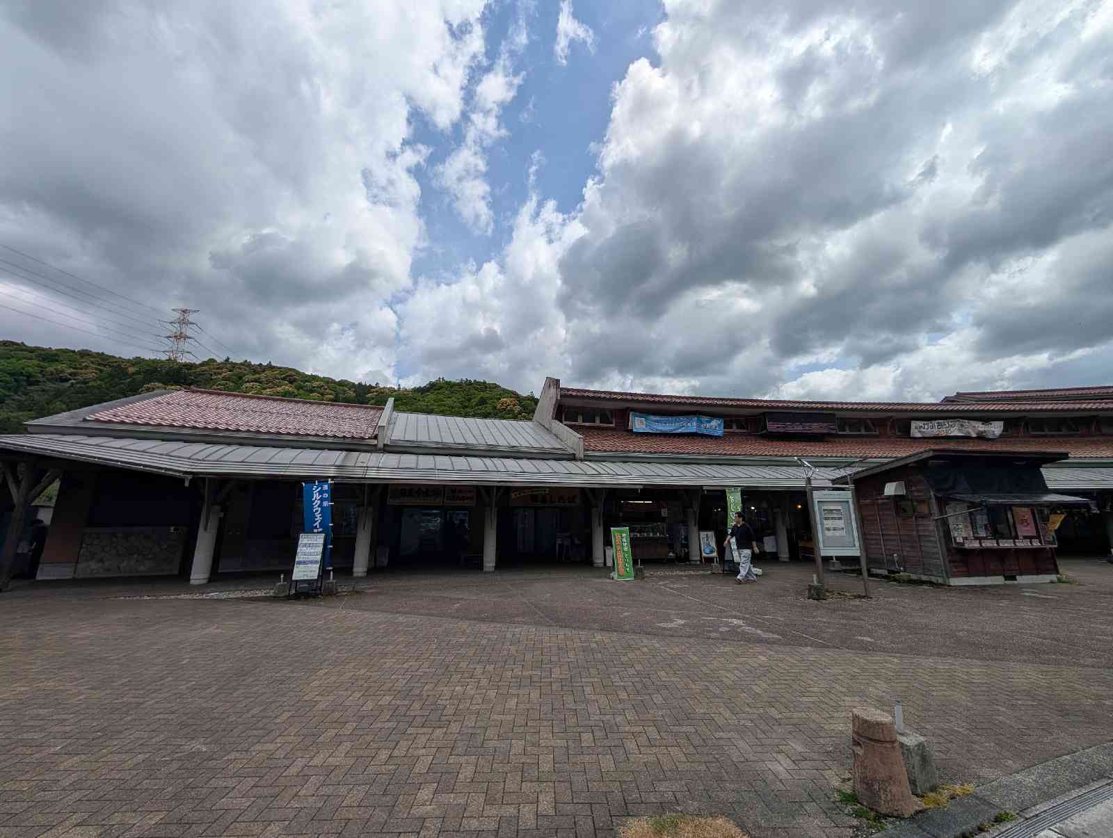 道の駅 シルクウェイにちはらの写真