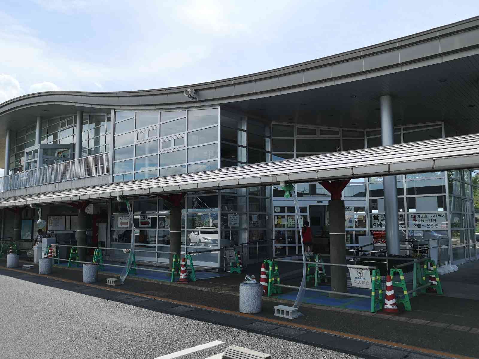投稿された画像