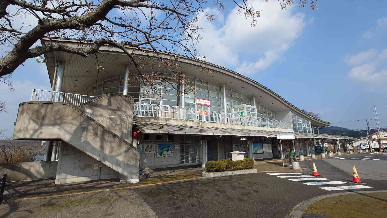 道の駅 秋鹿なぎさ公園の写真