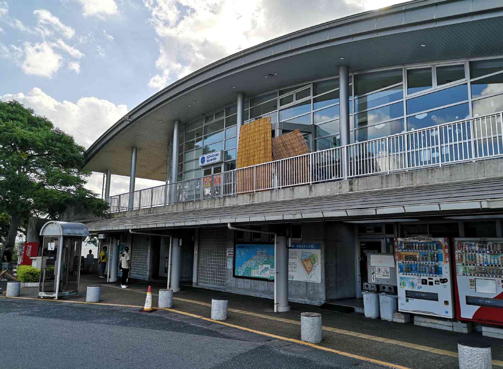 道の駅 秋鹿なぎさ公園の写真