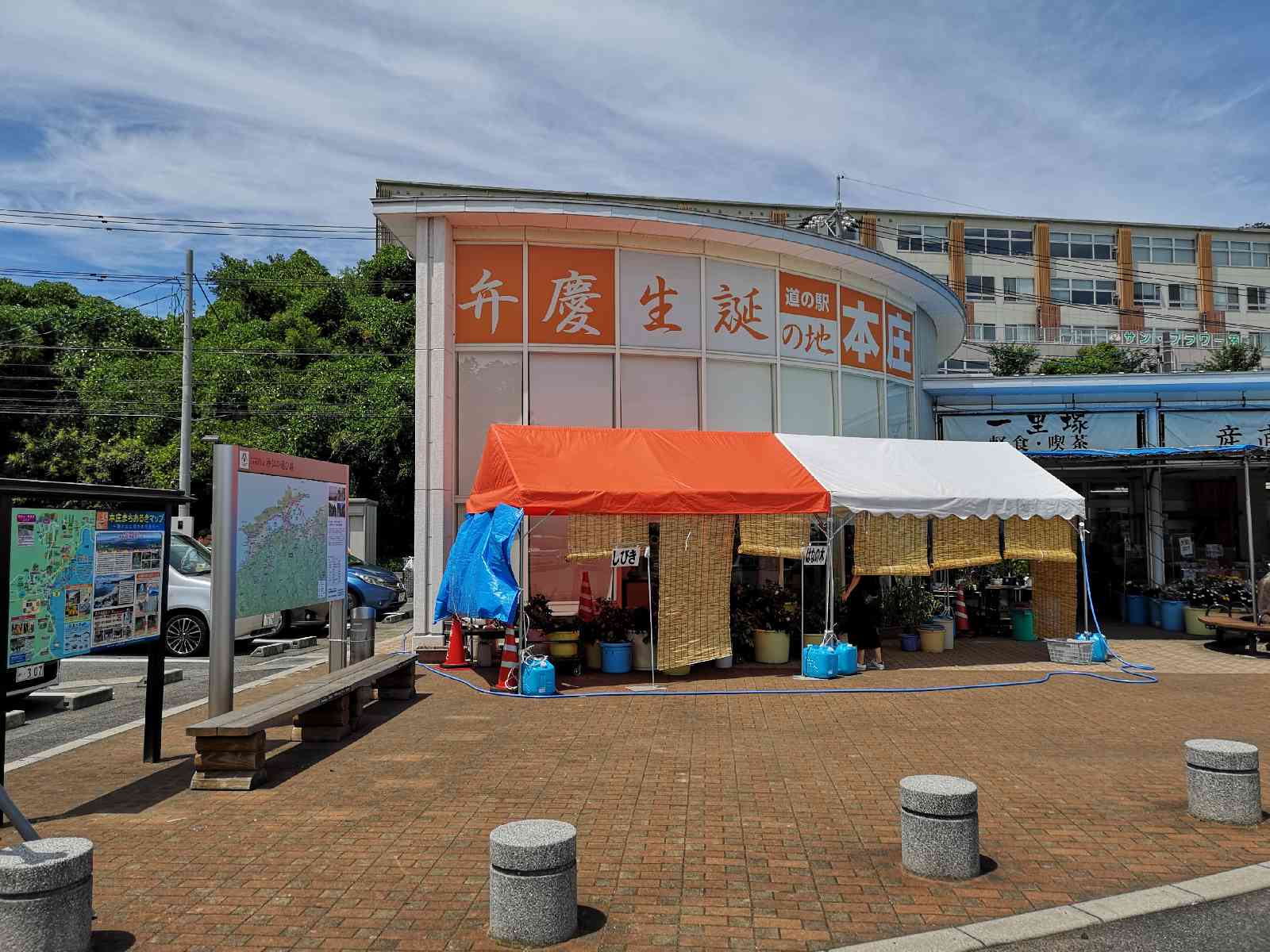 投稿された画像