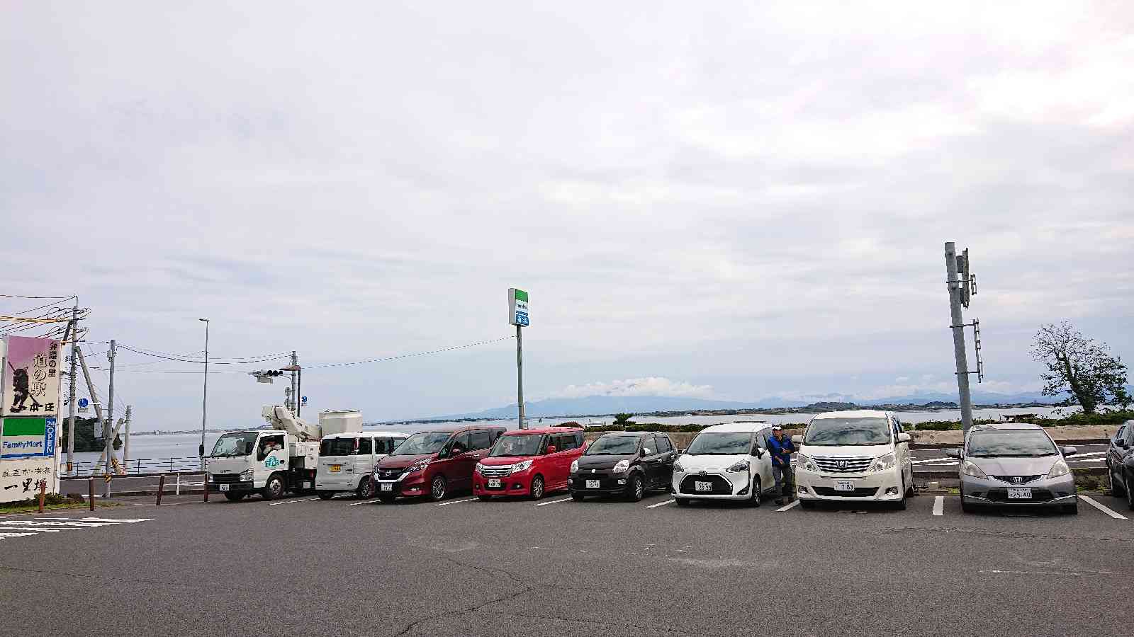 投稿された画像