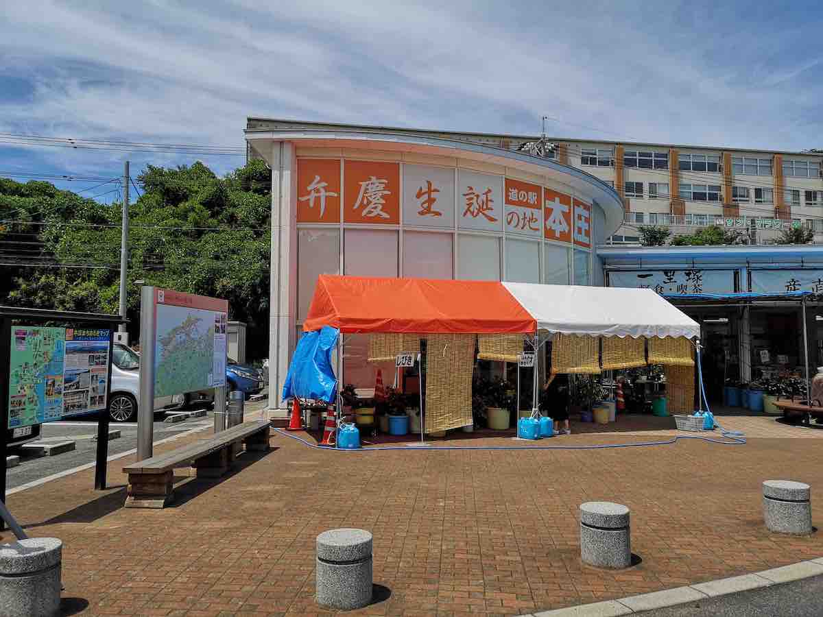 投稿された画像