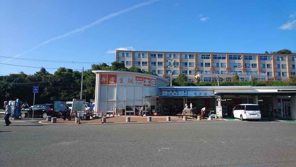 投稿された画像