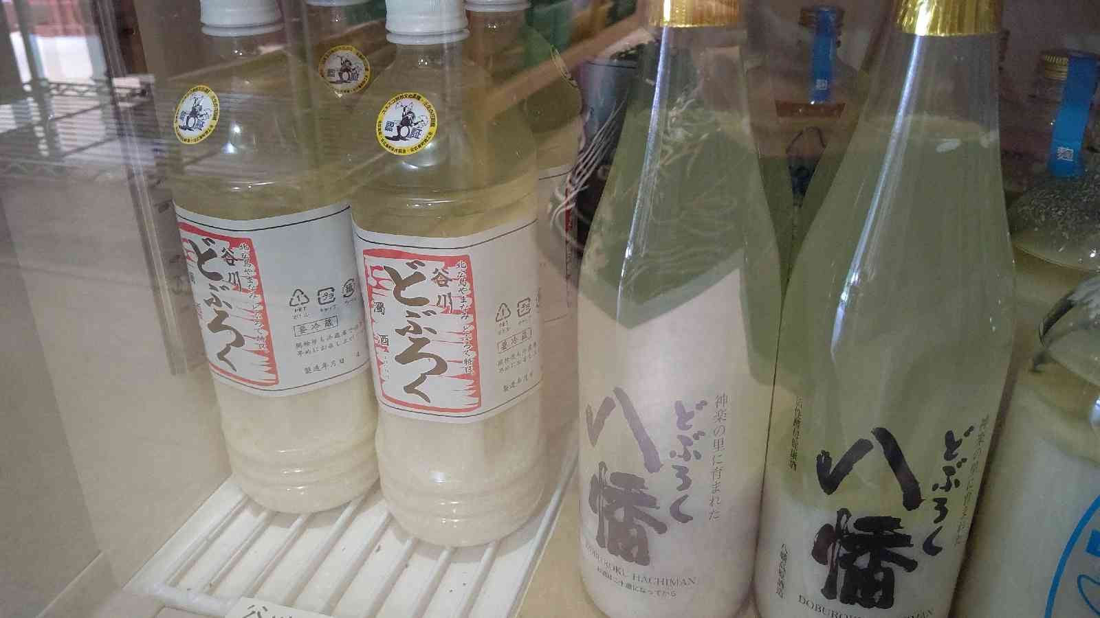 投稿された画像