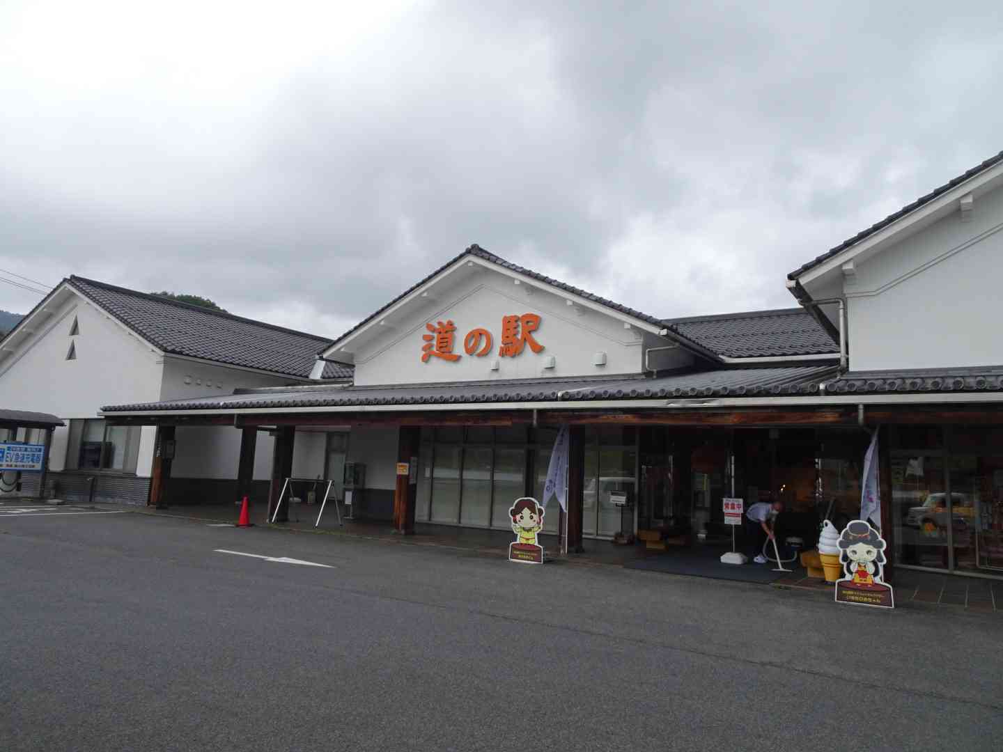 投稿された画像
