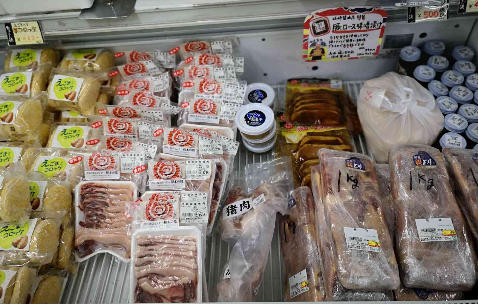 投稿された画像