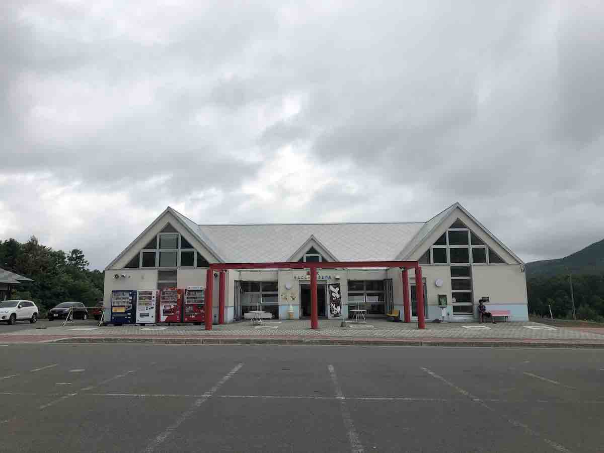 投稿された画像