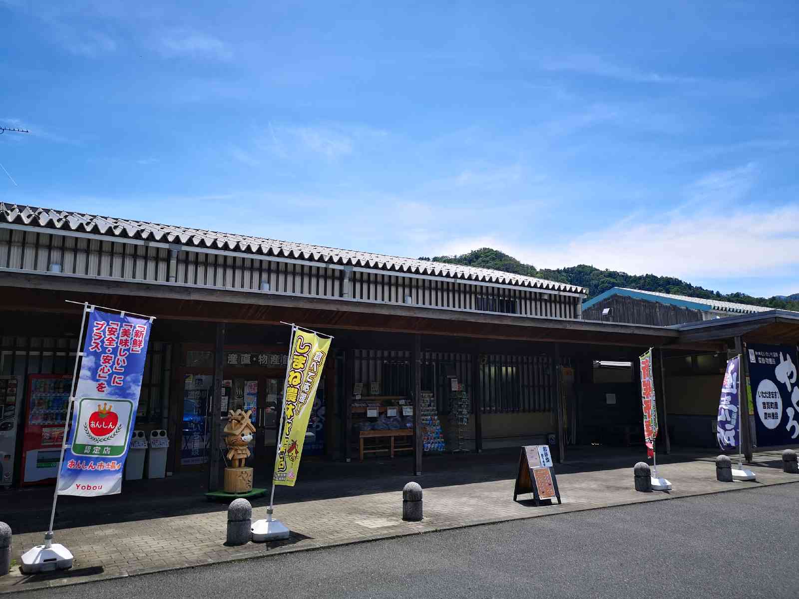 投稿された画像