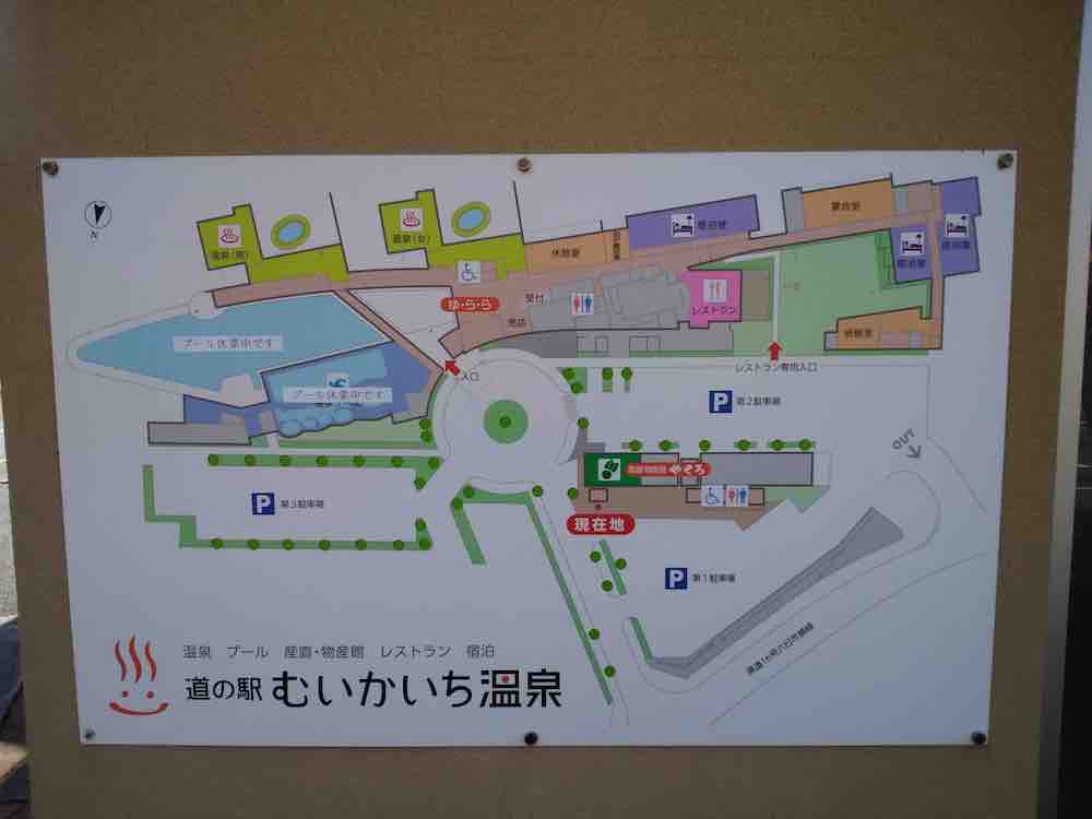 投稿された画像