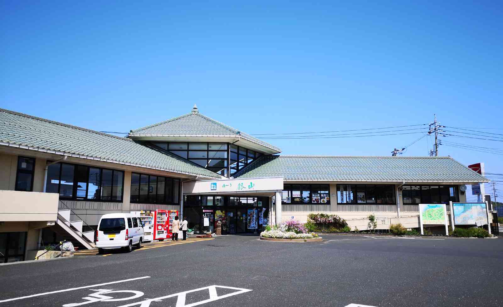 投稿された画像