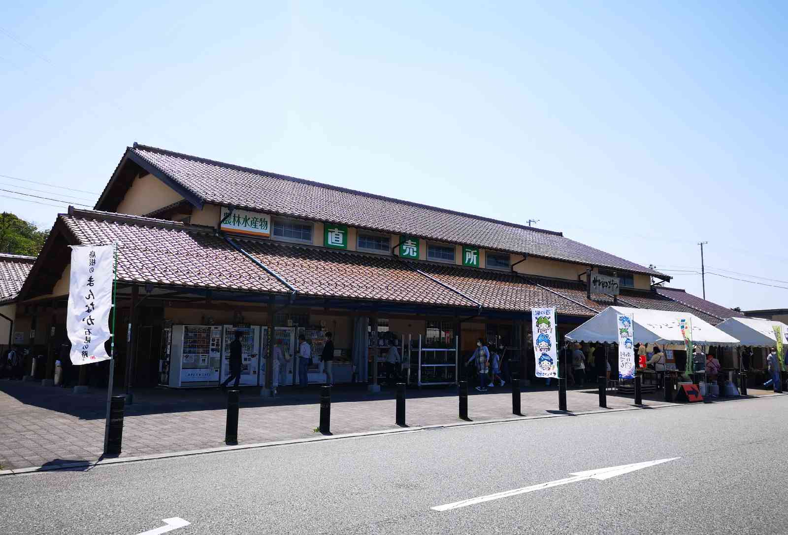 投稿された画像