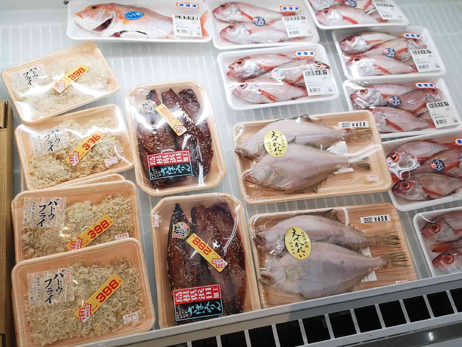 投稿された画像