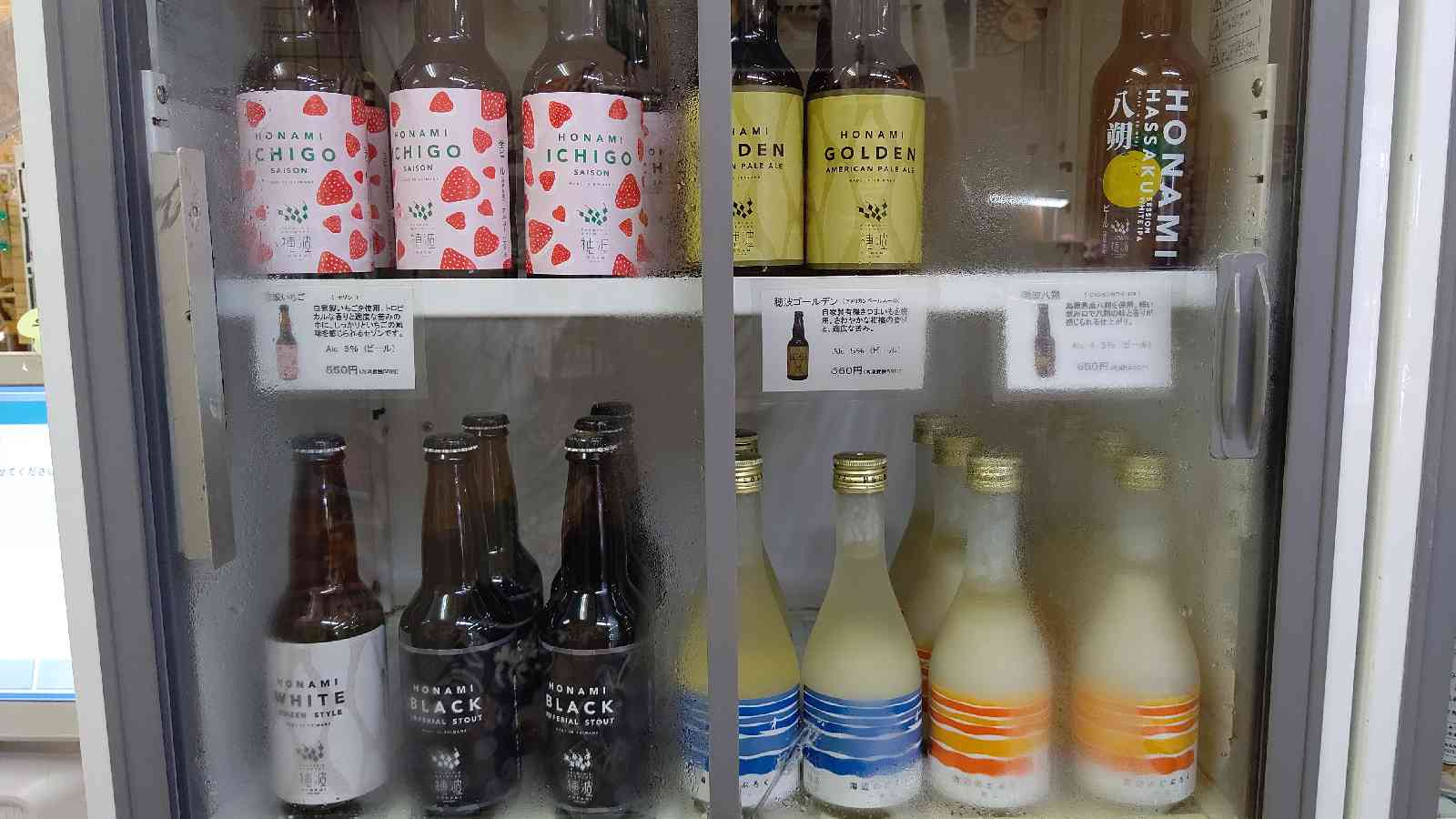 投稿された画像