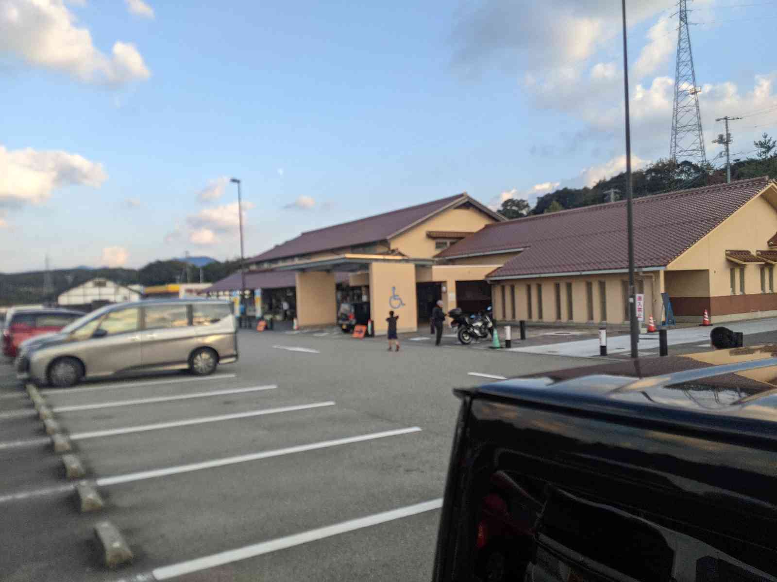 道の駅 サンピコごうつの写真