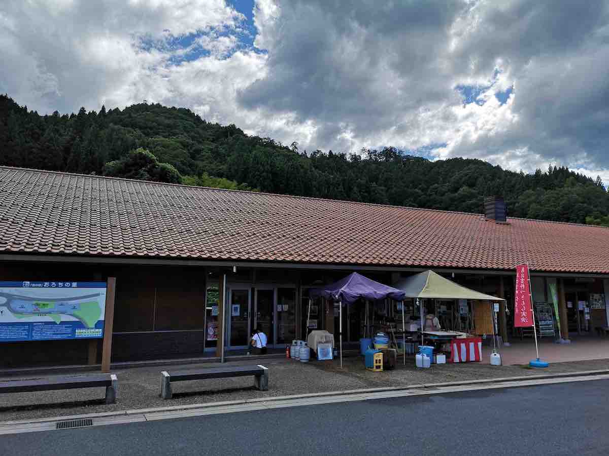 投稿された画像