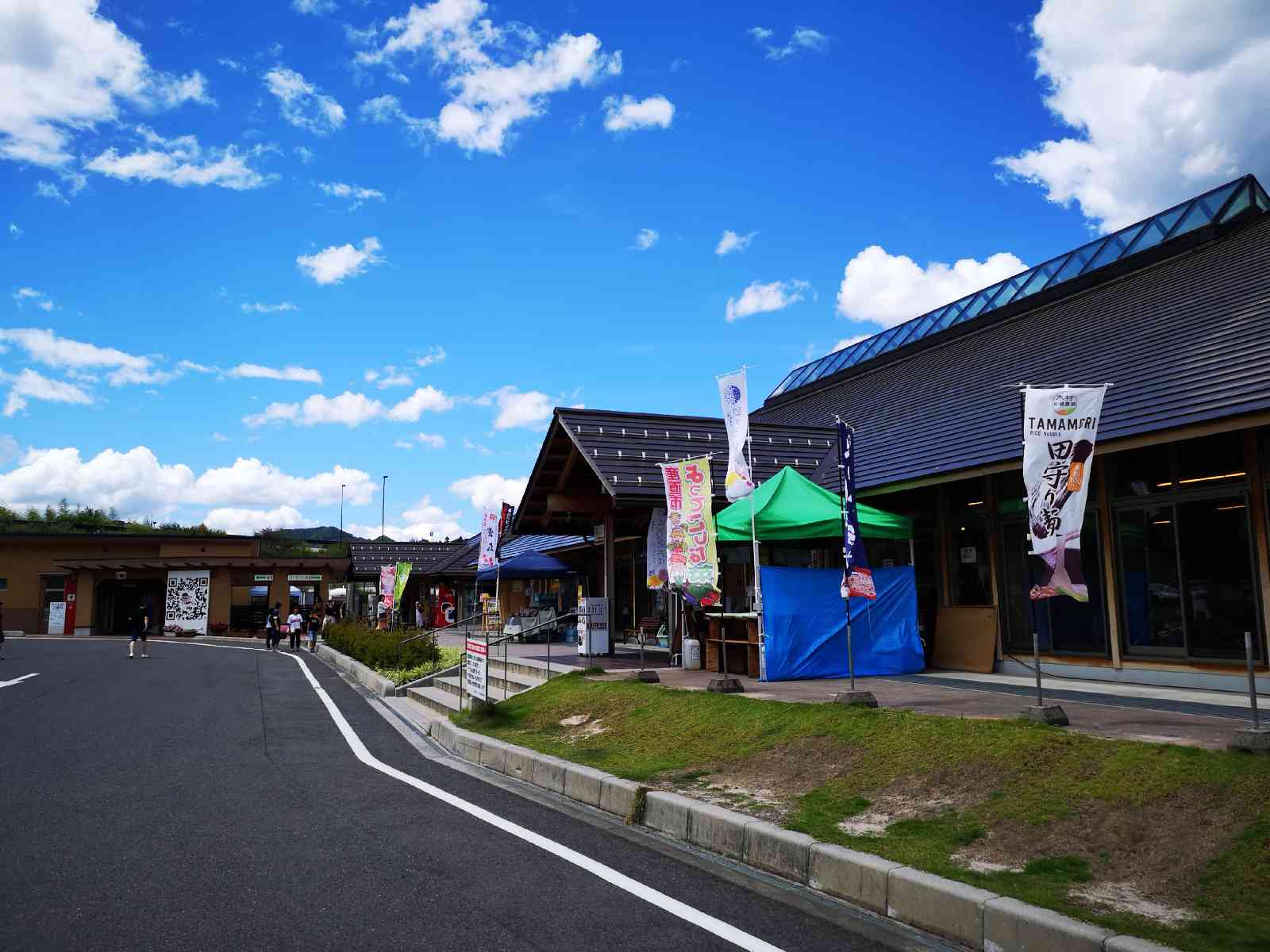 投稿された画像