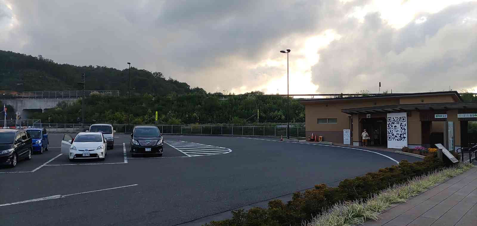 投稿された画像