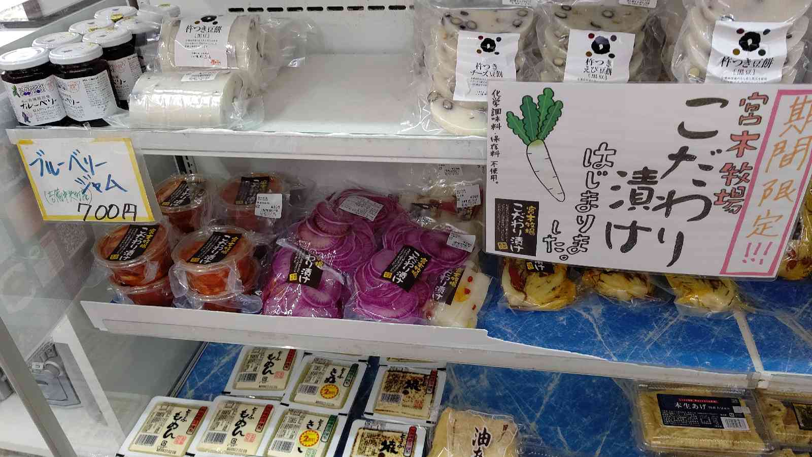 投稿された画像