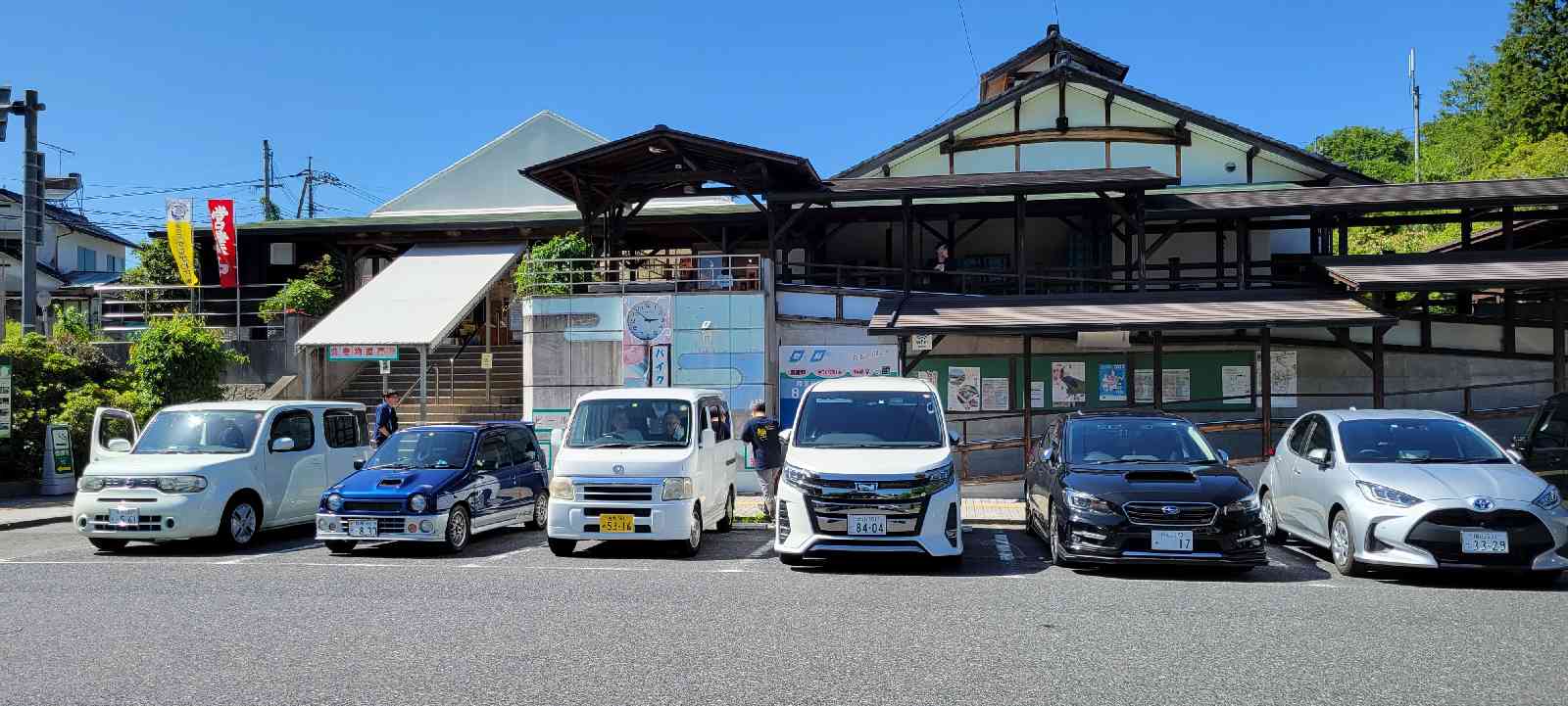 投稿された画像