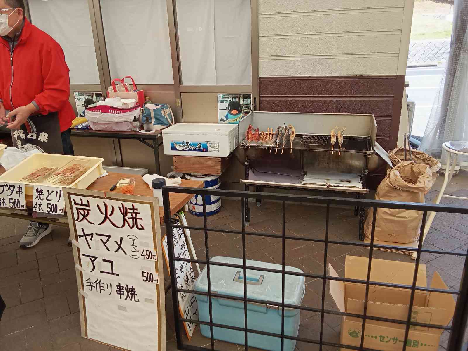 道の駅 かもがわ円城の写真
