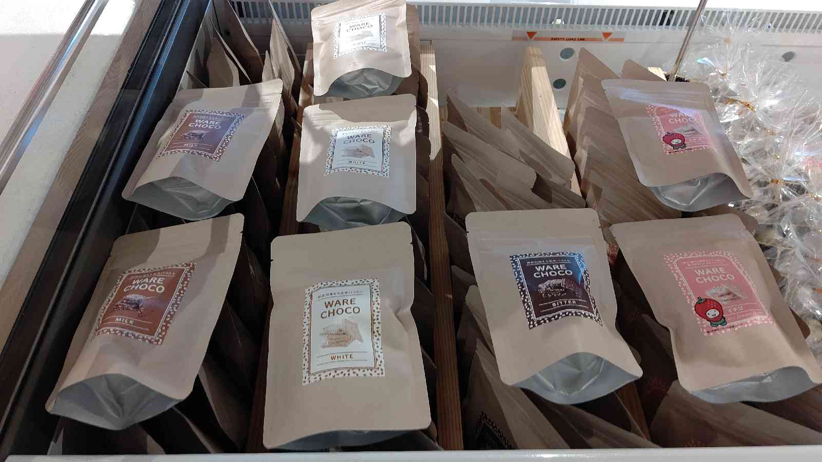 投稿された画像