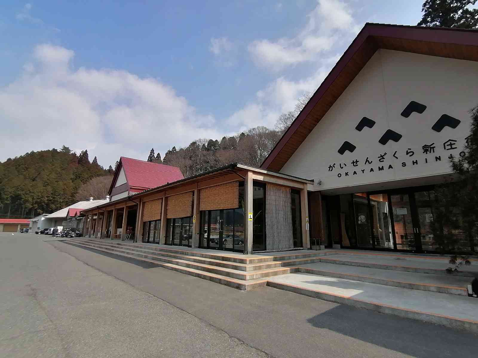 投稿された画像