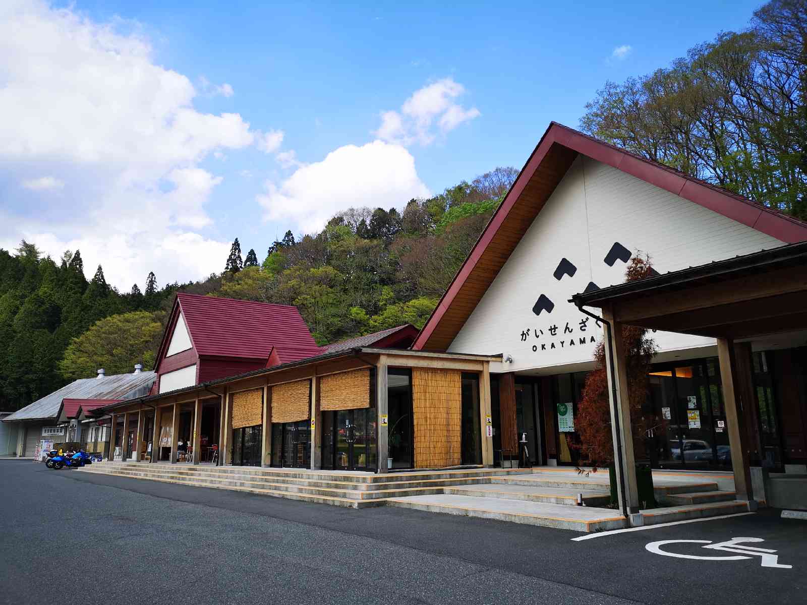 投稿された画像