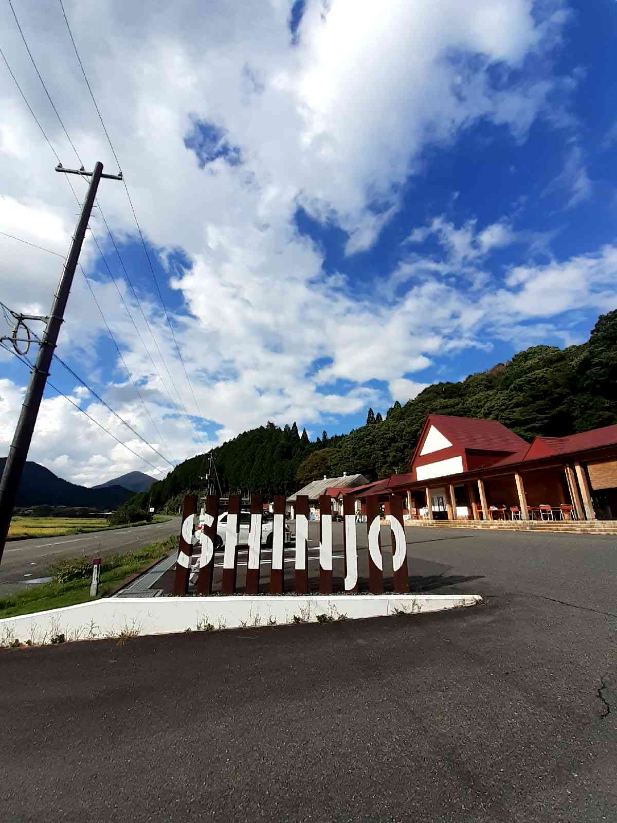 投稿された画像