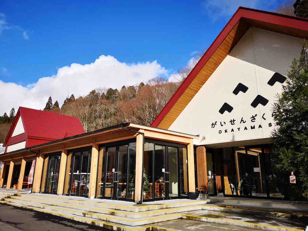 投稿された画像