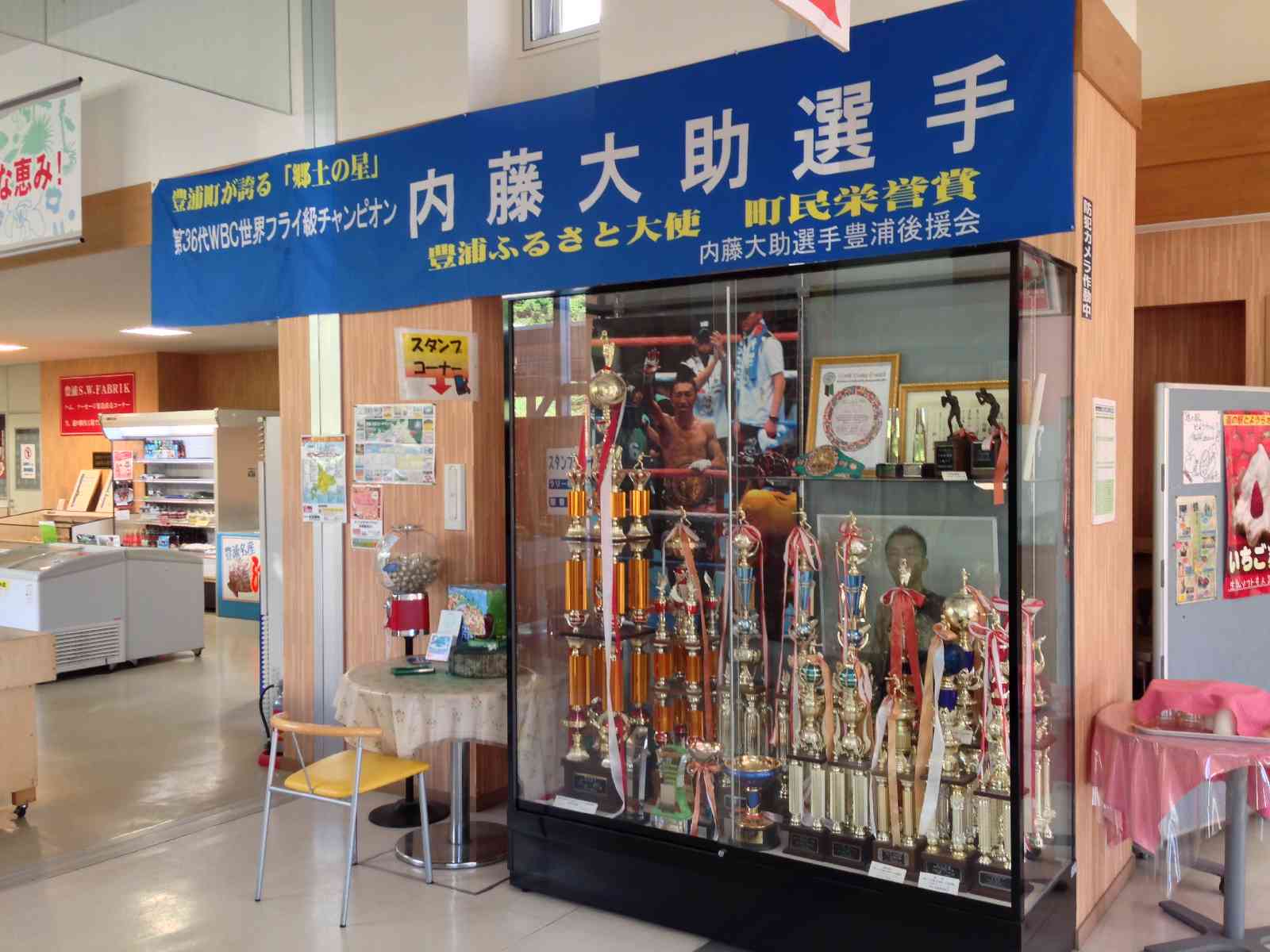 投稿された画像