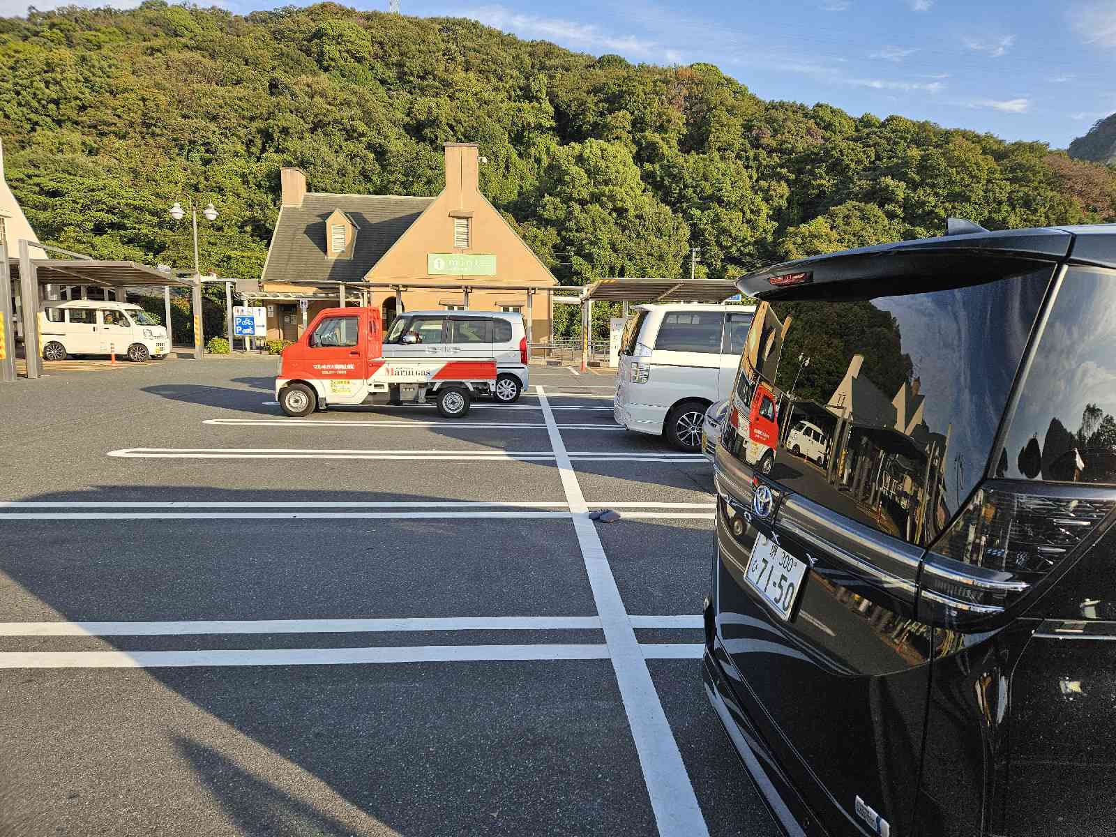 道の駅 みやま公園の写真