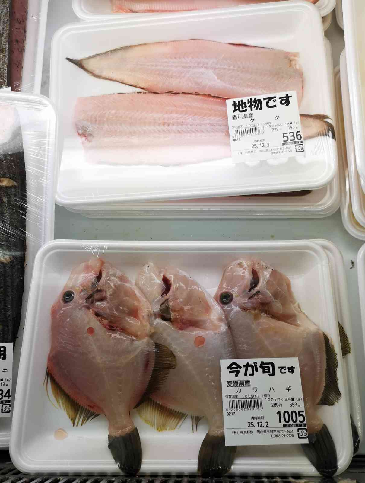 道の駅 みやま公園の写真