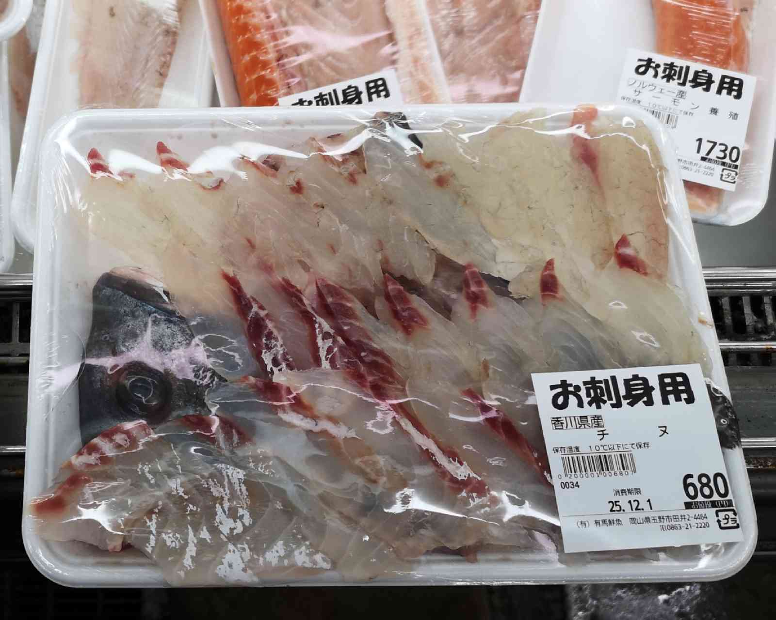 道の駅 みやま公園の写真