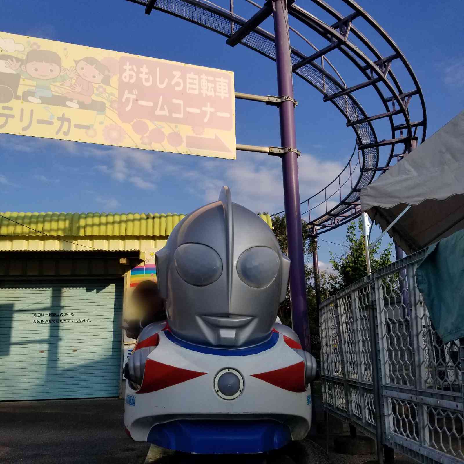 投稿された画像