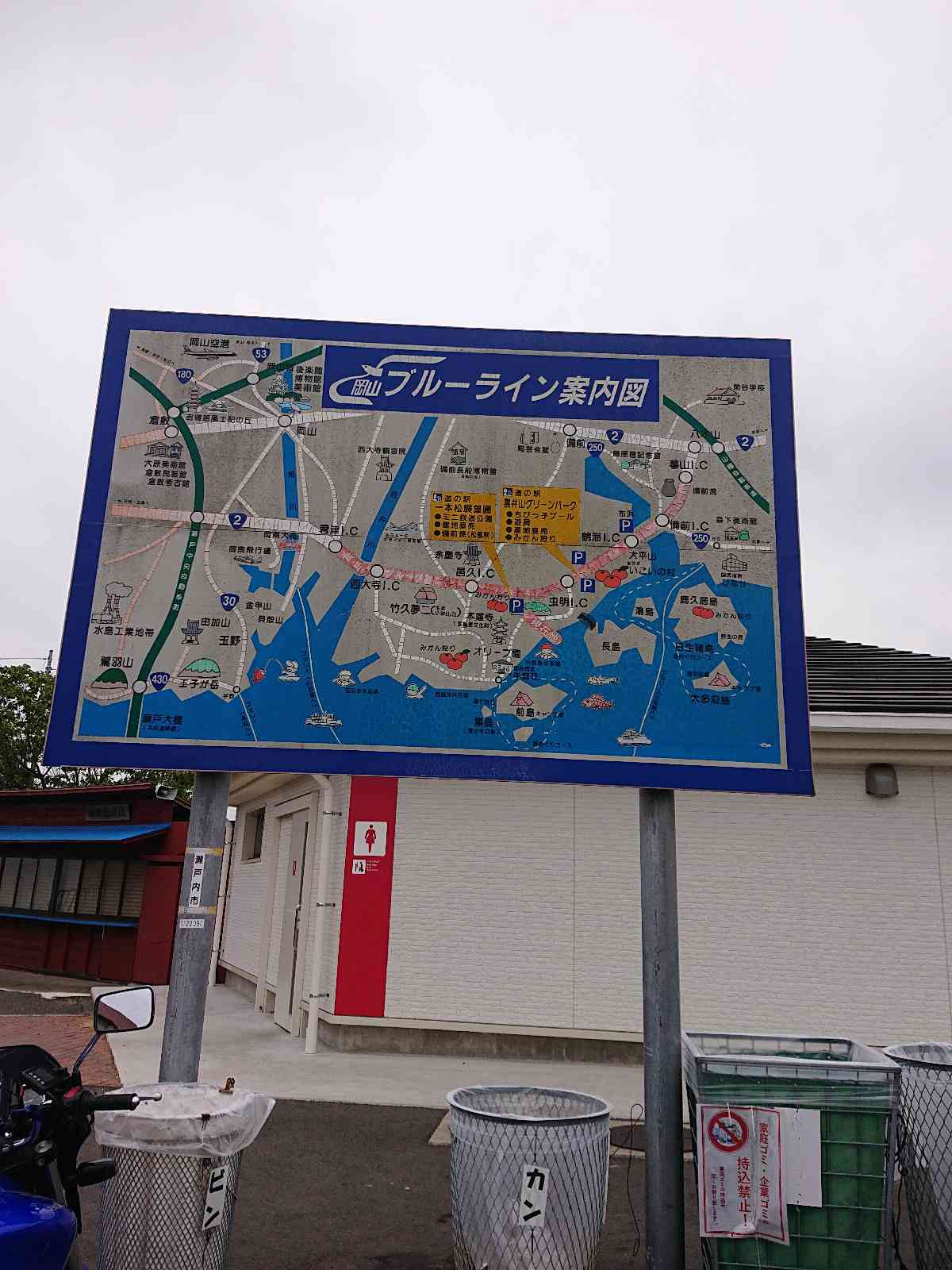 投稿された画像