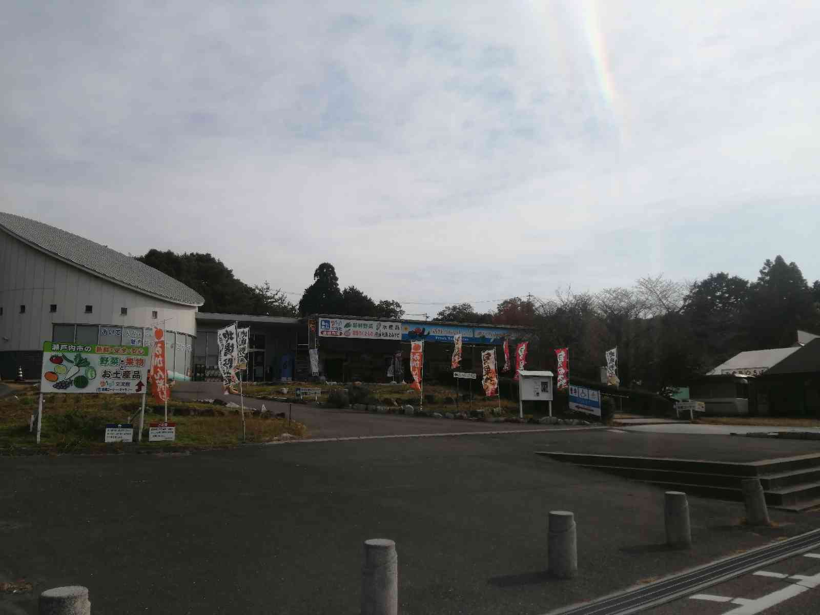 投稿された画像
