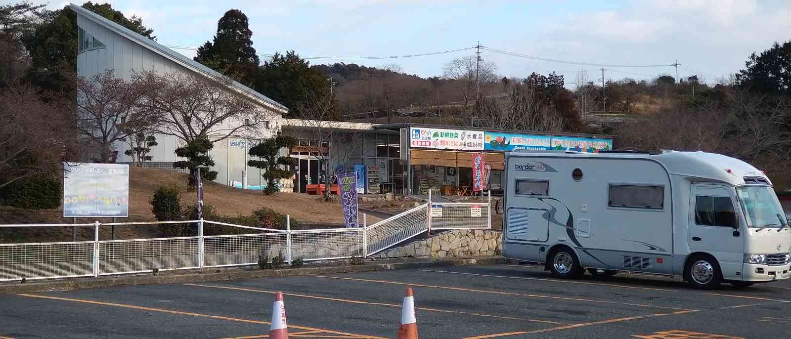 投稿された画像