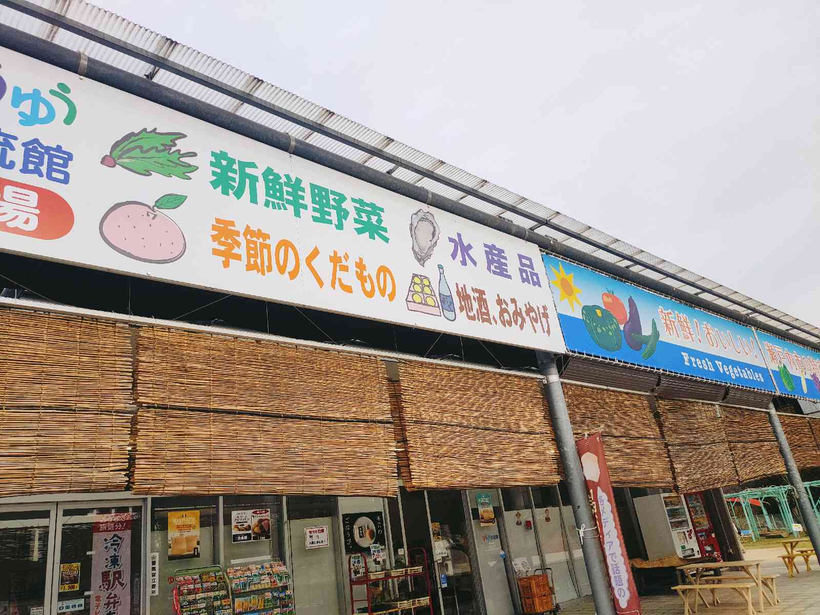投稿された画像
